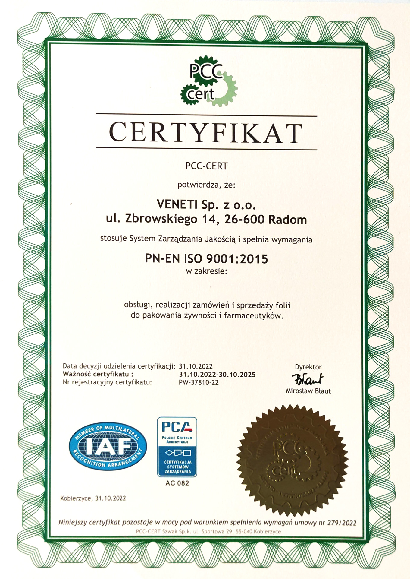 ISO 9001-2015 Certified packaging supplier of food and pharmaceuticals packaging foil.